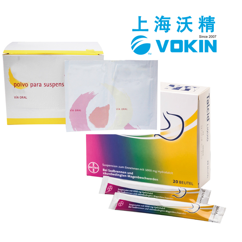 未標題-2-恢復(fù)的.jpg 未標題-2-恢復(fù)的.jpg